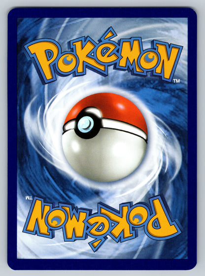 ME02: Phantasmal Flames #021/094 Seel Reverse Holo