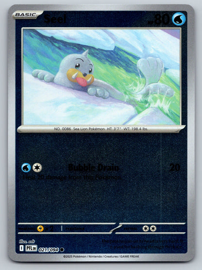 ME02: Phantasmal Flames #021/094 Seel Reverse Holo