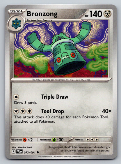 ME02: Phantasmal Flames #072/094 Bronzong