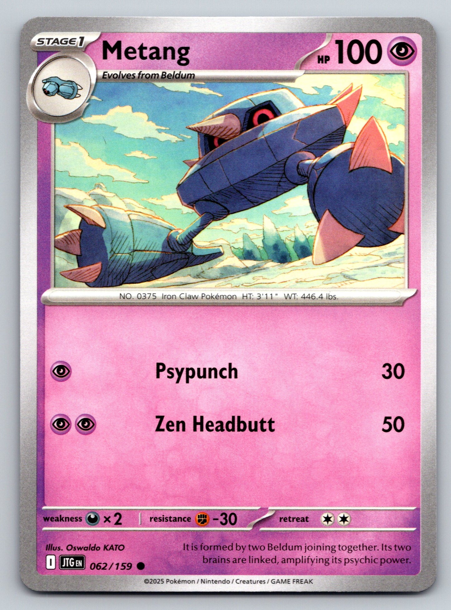 SV09: Journey Together #062/159 Metang