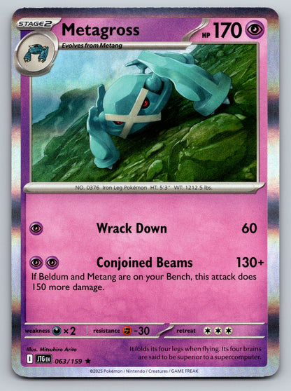 SV09: Journey Together #063/159 Metagross holo