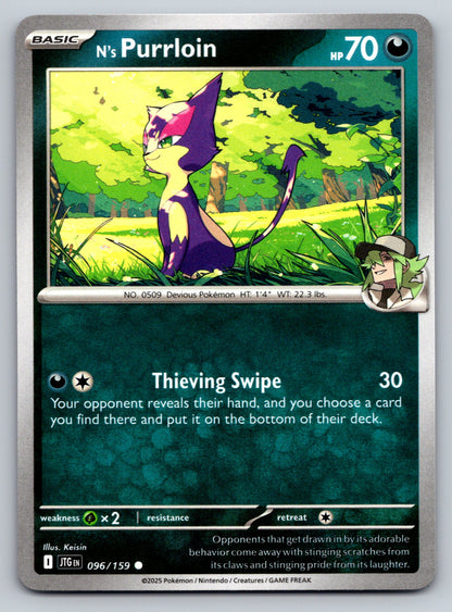 SV09: Journey Together #096/159 N's Purrloin