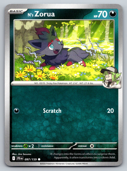 SV09: Journey Together #097/159 N's Zorua