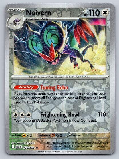 SV09: Journey Together #128/159 Noivern Reverse Holo