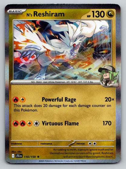SV09: Journey Together #116/159 N's Reshiram holo