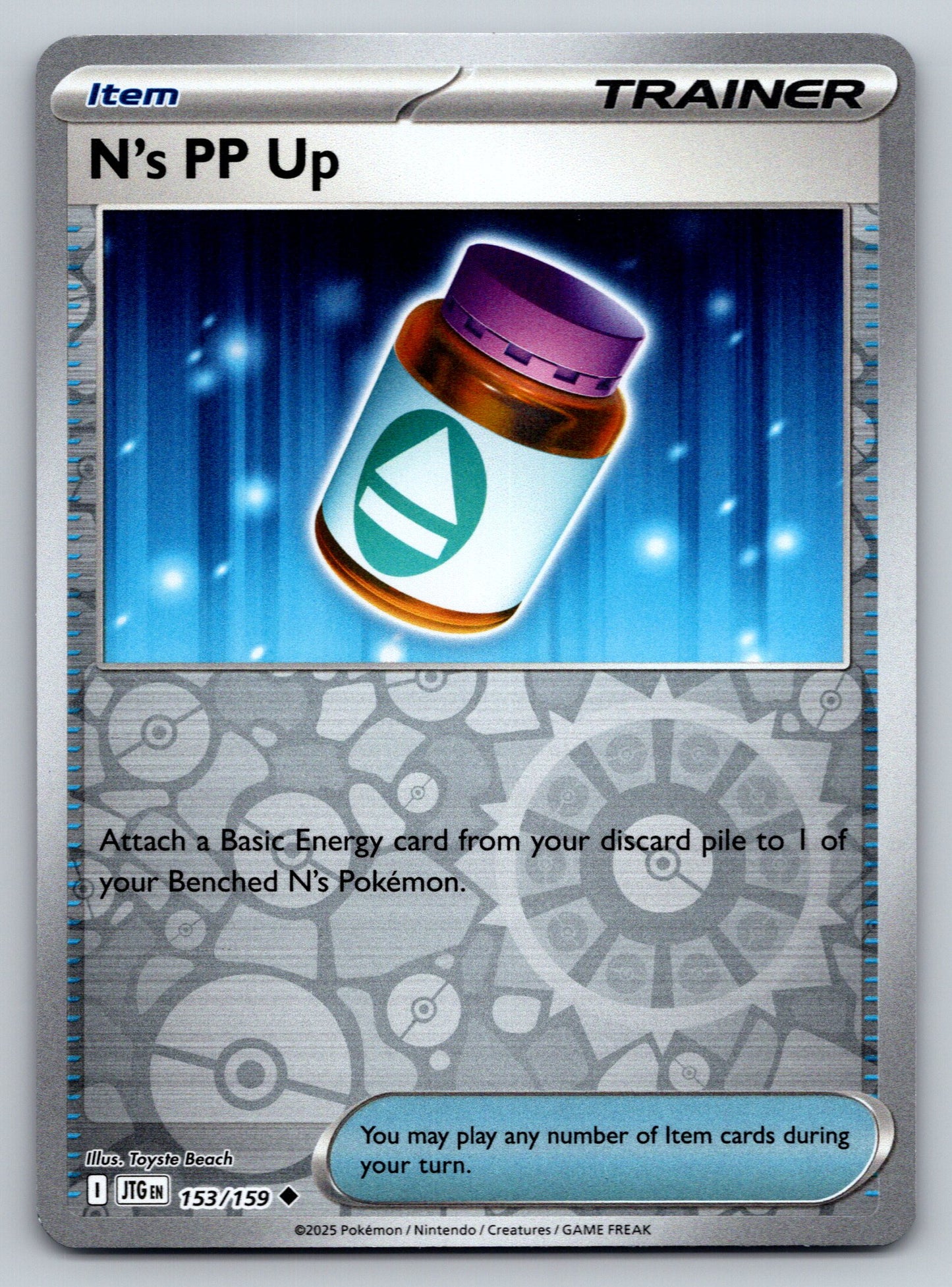 SV09: Journey Together #153/159 N's PP Up Reverse Holo