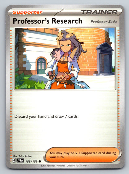 SV09: Journey Together #155/159 Professor's Research [Professor Sada]