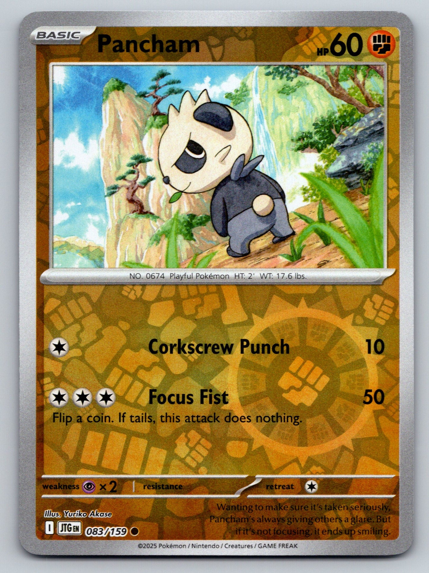 SV09: Journey Together #083/159 Pancham Reverse Holo
