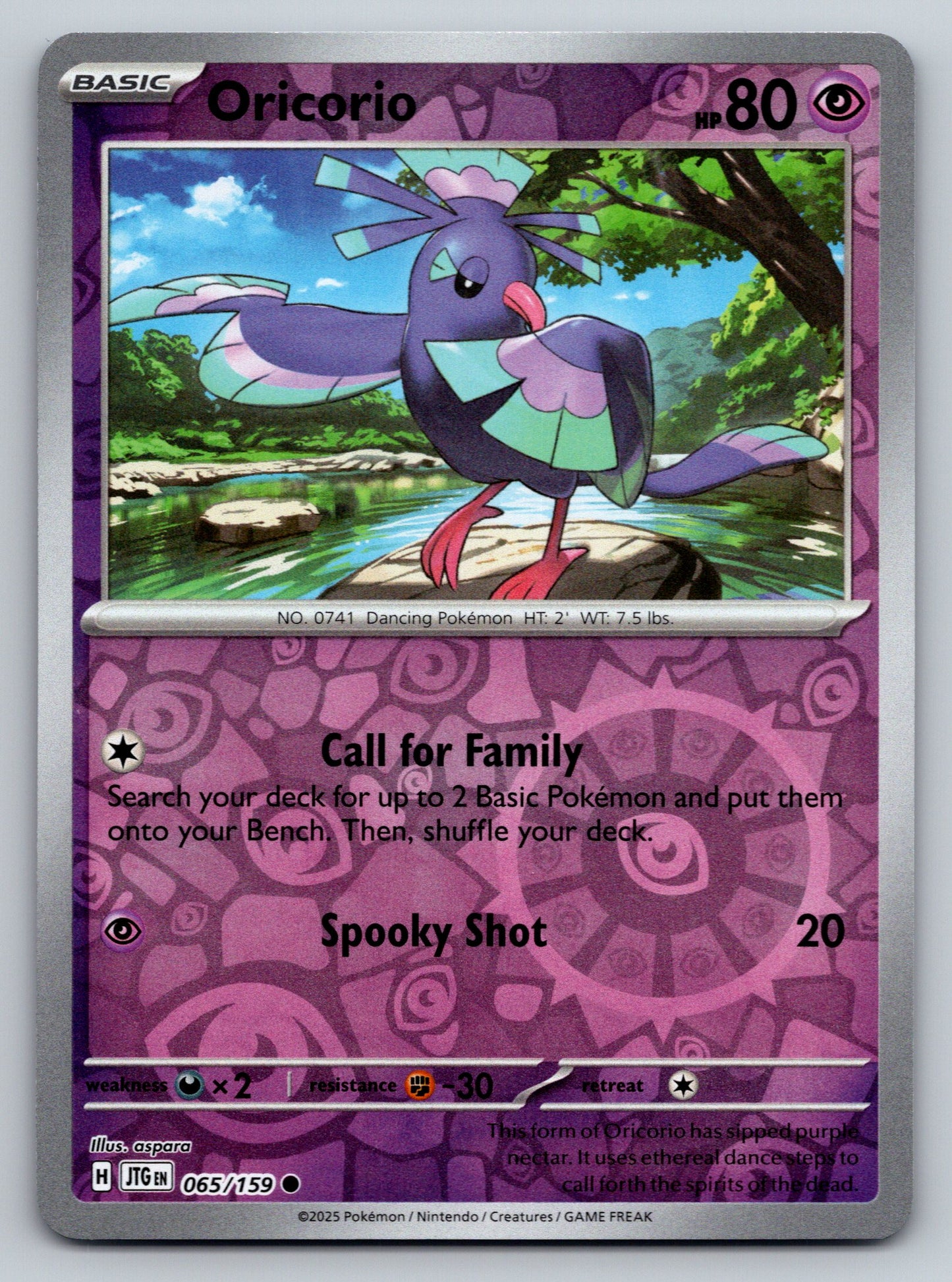 SV09: Journey Together #065/159 Oricorio Reverse Holo