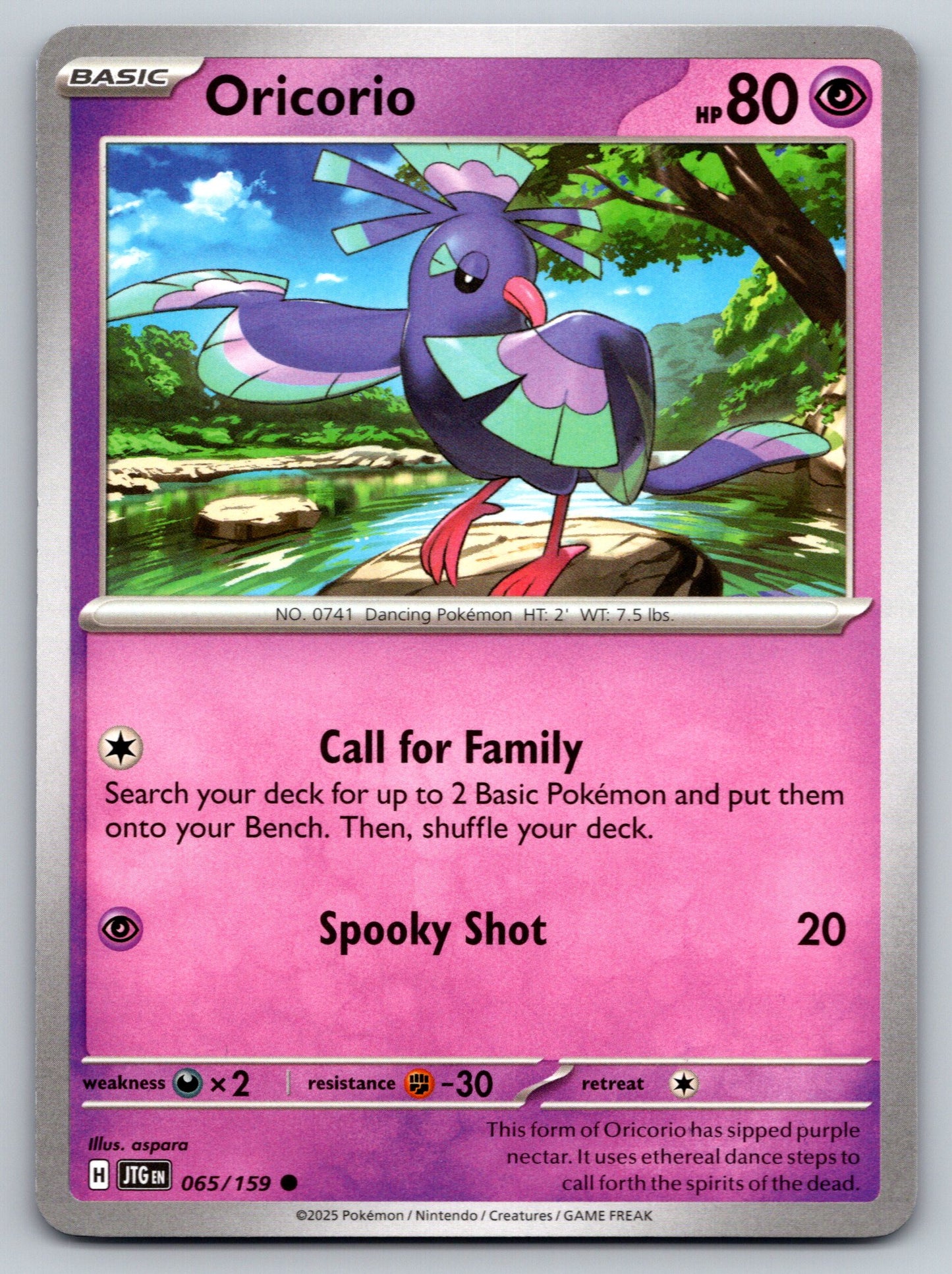 SV09: Journey Together #065/159 Oricorio