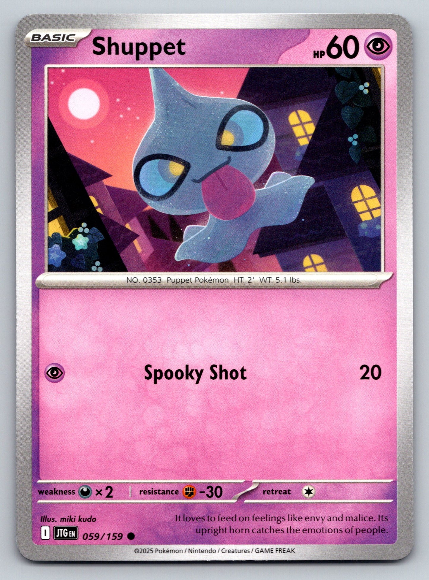 SV09: Journey Together #059/159 Shuppet