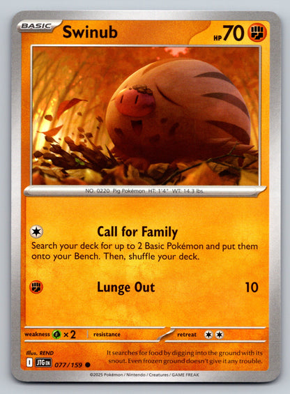 SV09: Journey Together #077/159 Swinub