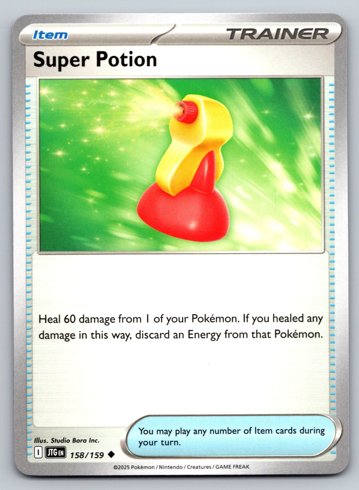 SV09: Journey Together #158/159 Super Potion