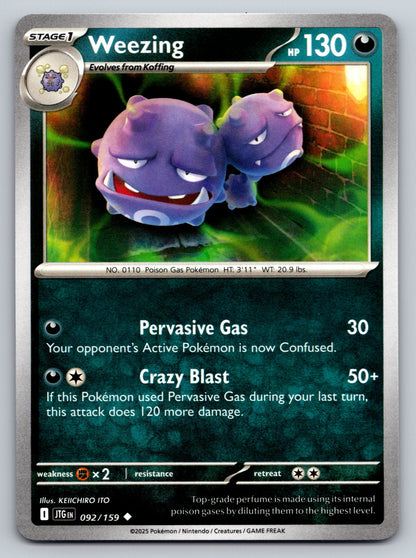 SV09: Journey Together #092/159 Weezing