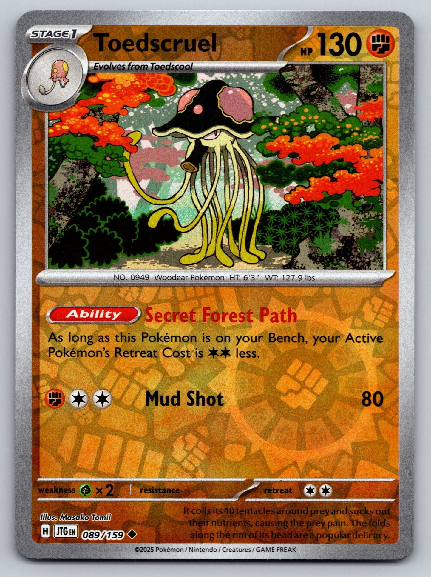 SV09: Journey Together #089/159 Toedscruel Reverse Holo