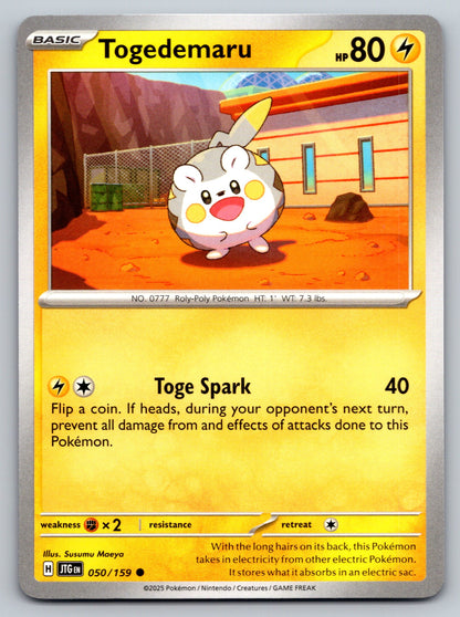 SV09: Journey Together #050/159 Togedemaru