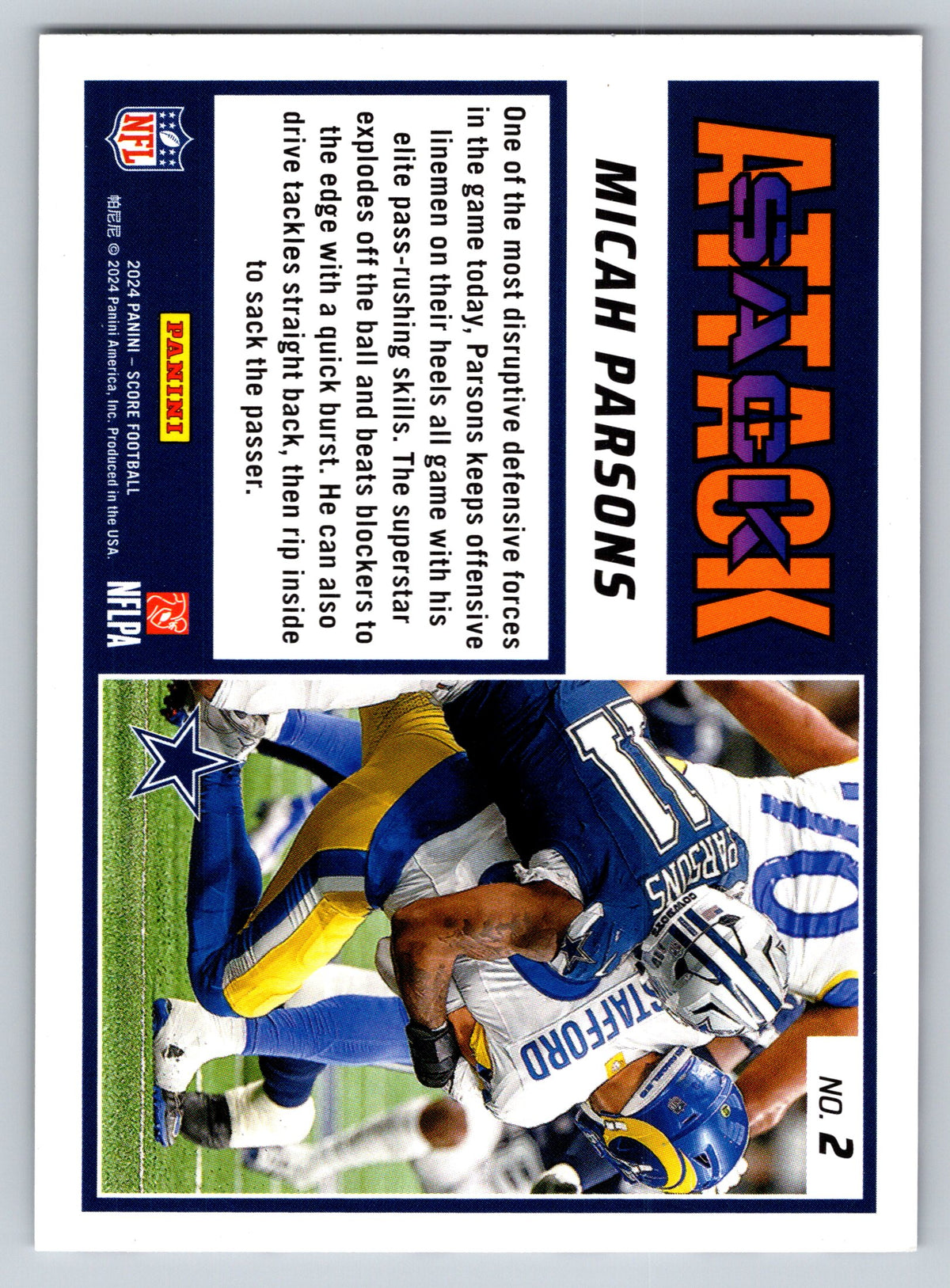 2024 Score #2 Micah Parsons Sack Attack Purple