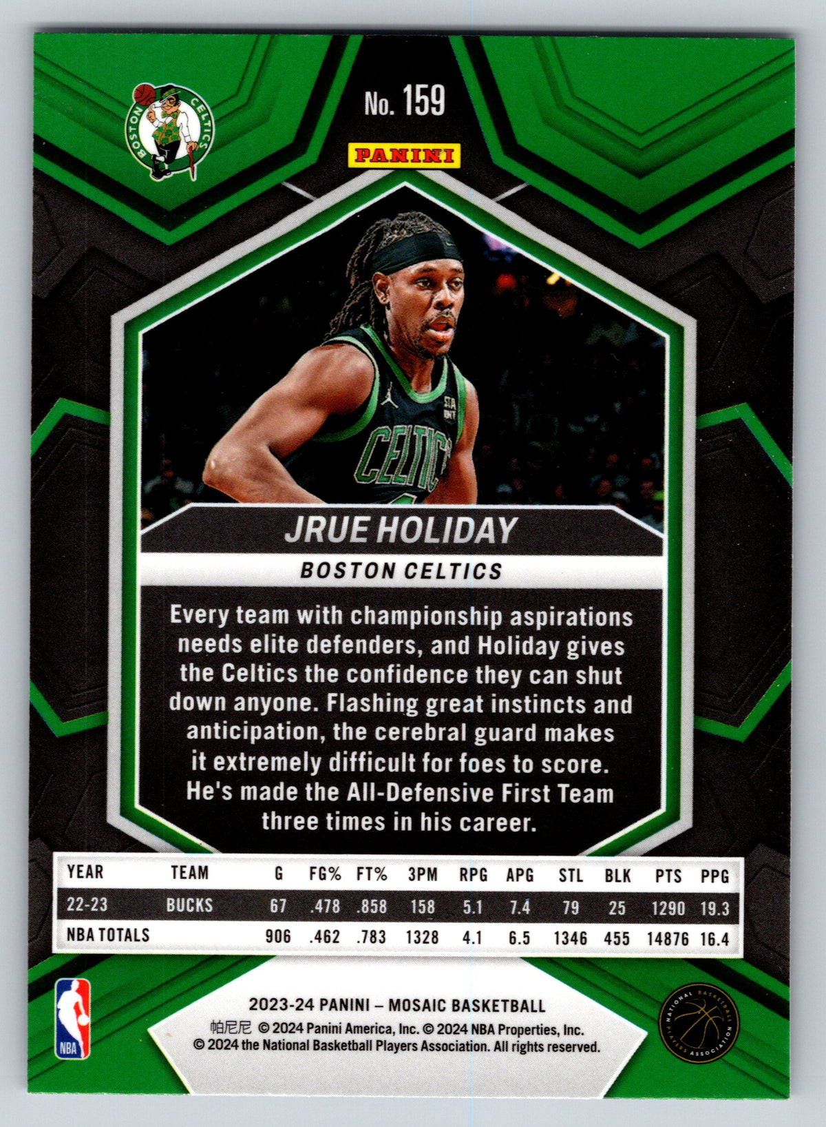 2023-24 Panini Mosaic #159 Jrue Holiday
