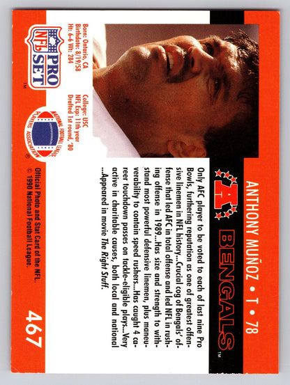 1990 Pro Set #467 Anthony Muñoz