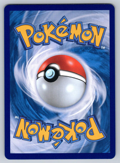 Korean White Flare #058/086 Zorua Master Ball holo
