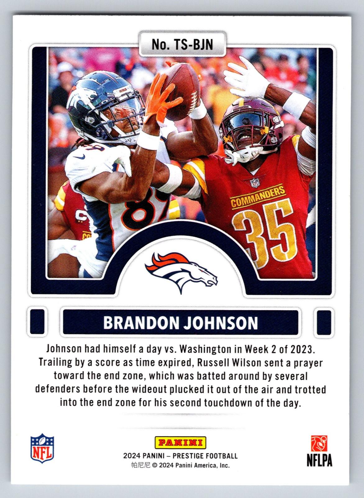 2024 Panini Prestige #TS-BJN Brandon Johnson Time Stamped