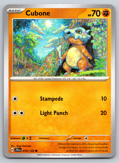 SV09: Journey Together #076/159 Cubone