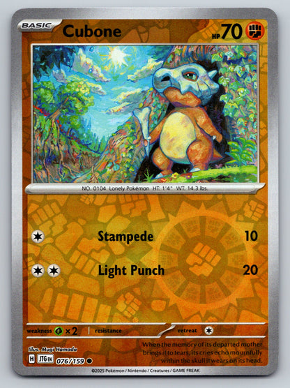 SV09: Journey Together #076/159 Cubone reverse holo