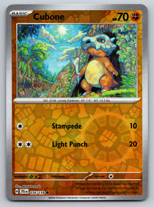 SV09: Journey Together #076/159 Cubone reverse holo