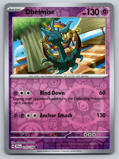 SV09: Journey Together #070/159 Dhelmise reverse holo