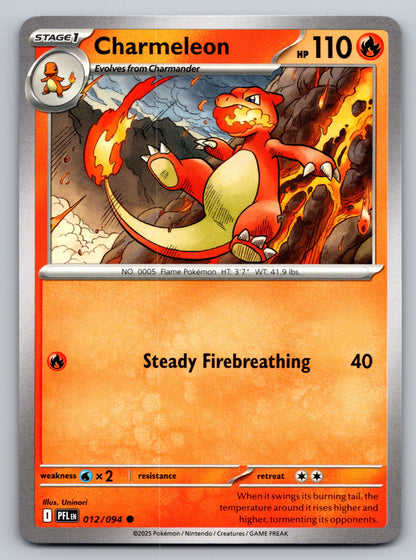 ME02: Phantasmal Flames #012/094 Charmeleon