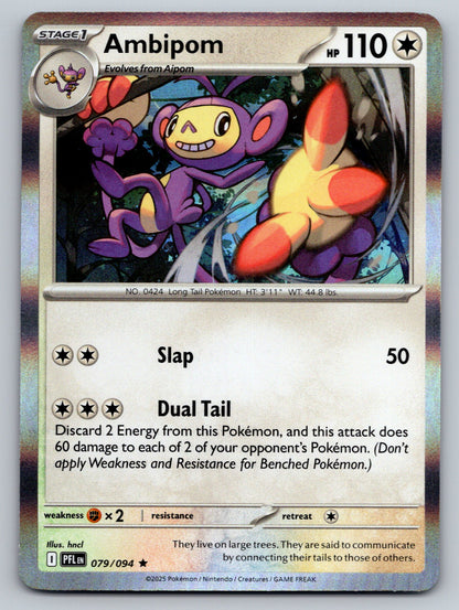 ME02: Phantasmal Flames #079/094 Ambipom holo