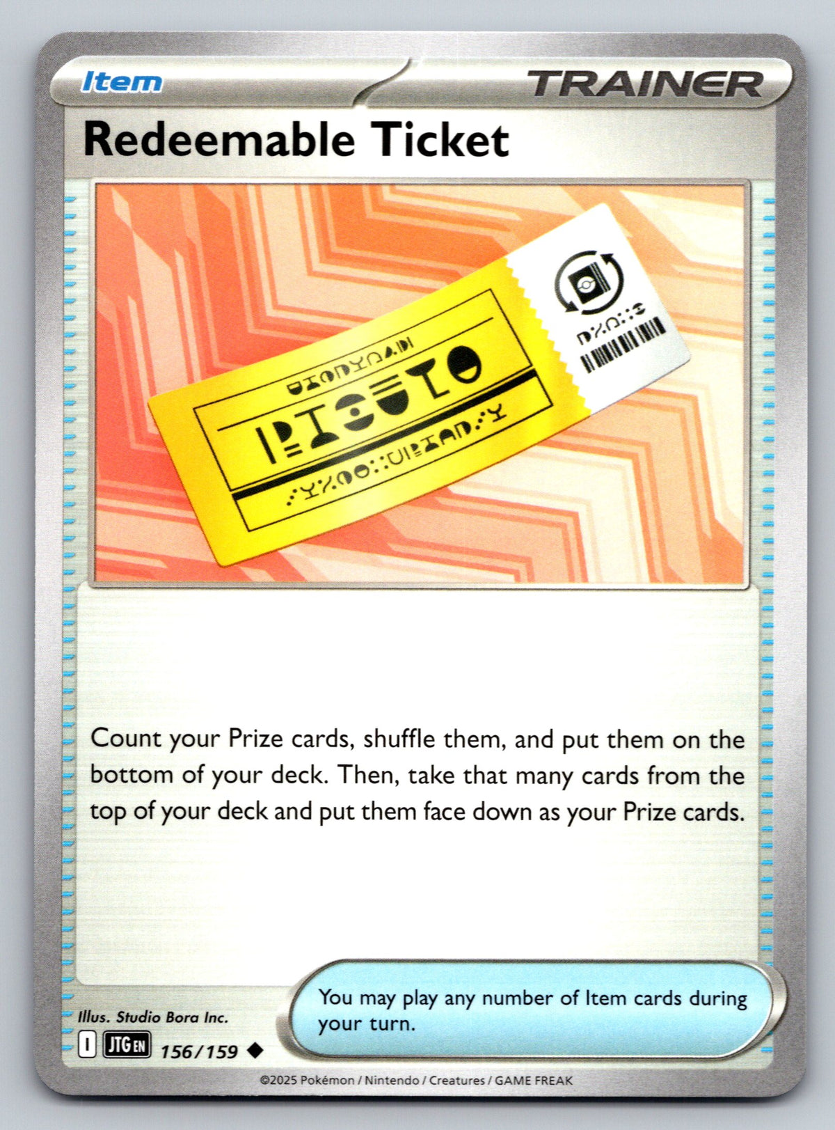 SV09: Journey Together #156/159 Redeemable Ticket