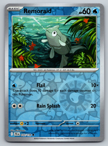 SV09: Journey Together #033/159 Remoraid Reverse Holo