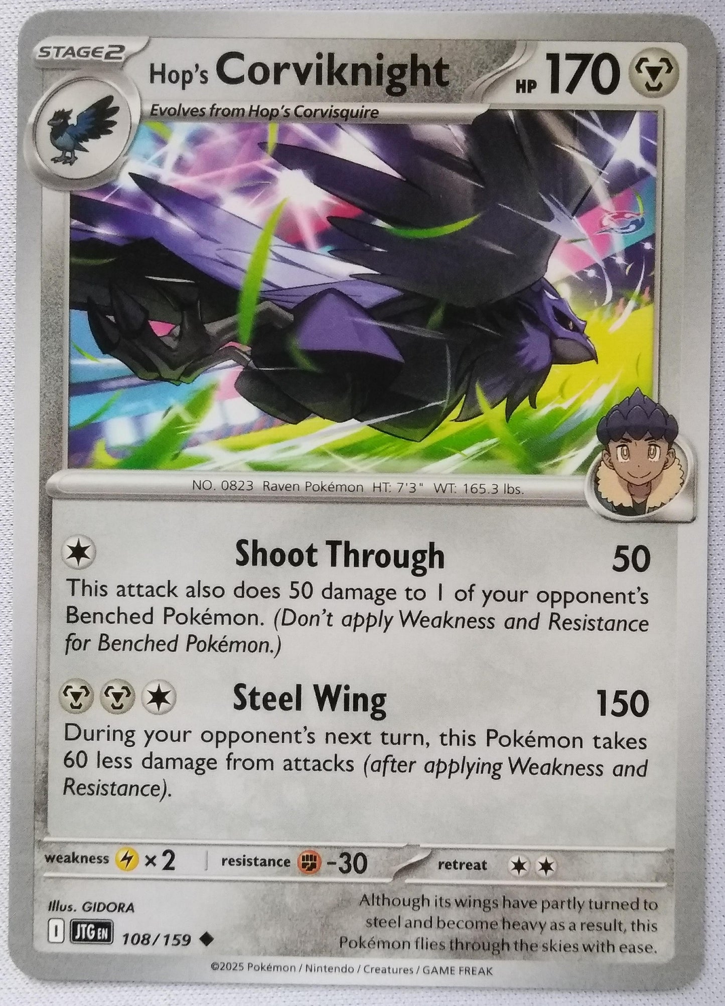 Pokemon Hop's Corviknight - 108/159 (uncommon)